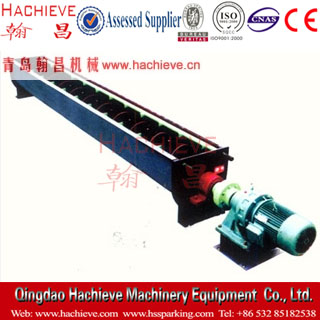 Screw feeder